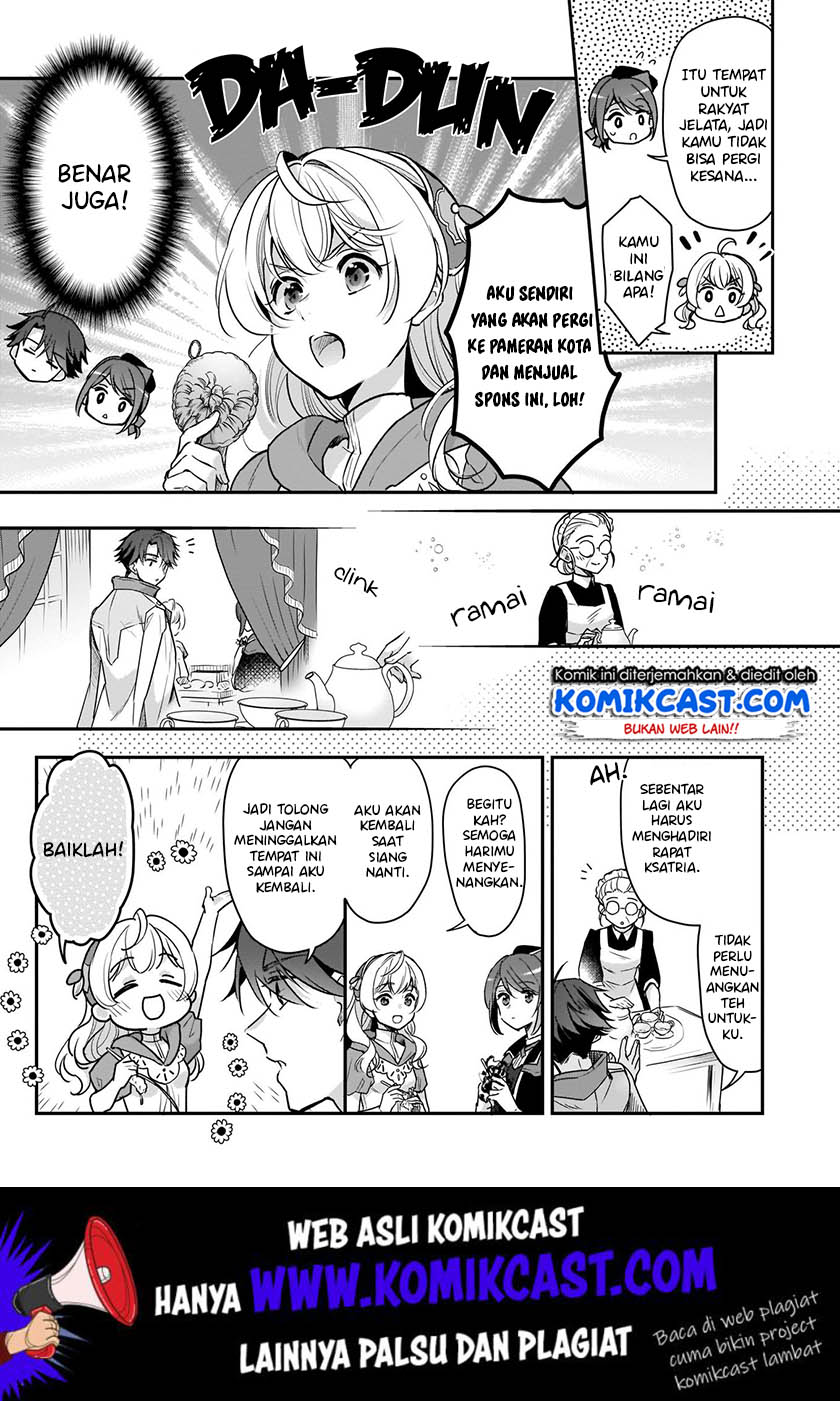 im-the-princes-consort-candidate-however-i-believe-i-can-certainly-surpass-it - Chapter: 6