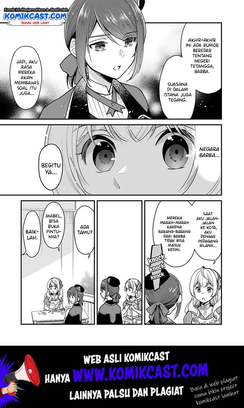 im-the-princes-consort-candidate-however-i-believe-i-can-certainly-surpass-it - Chapter: 6