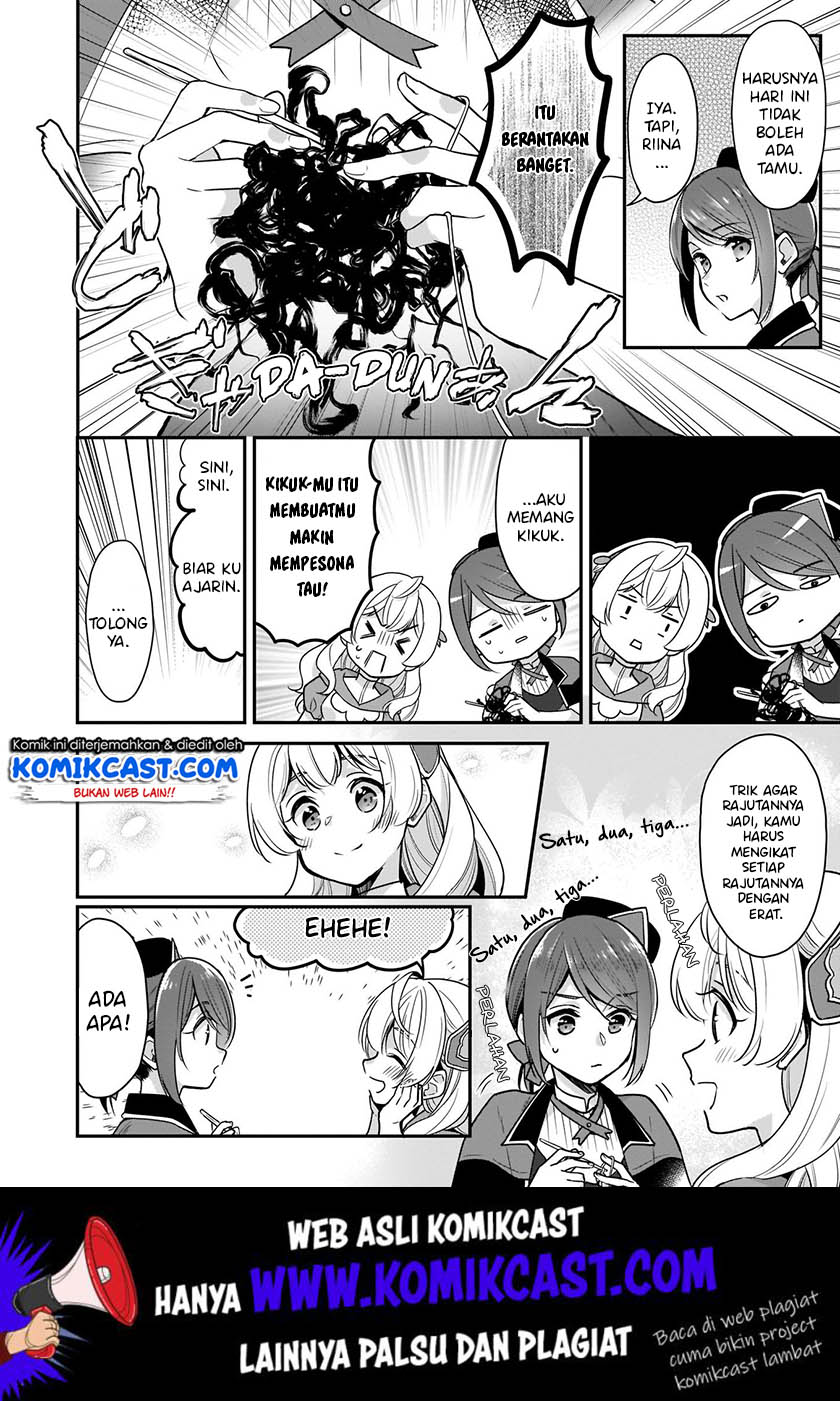 im-the-princes-consort-candidate-however-i-believe-i-can-certainly-surpass-it - Chapter: 6