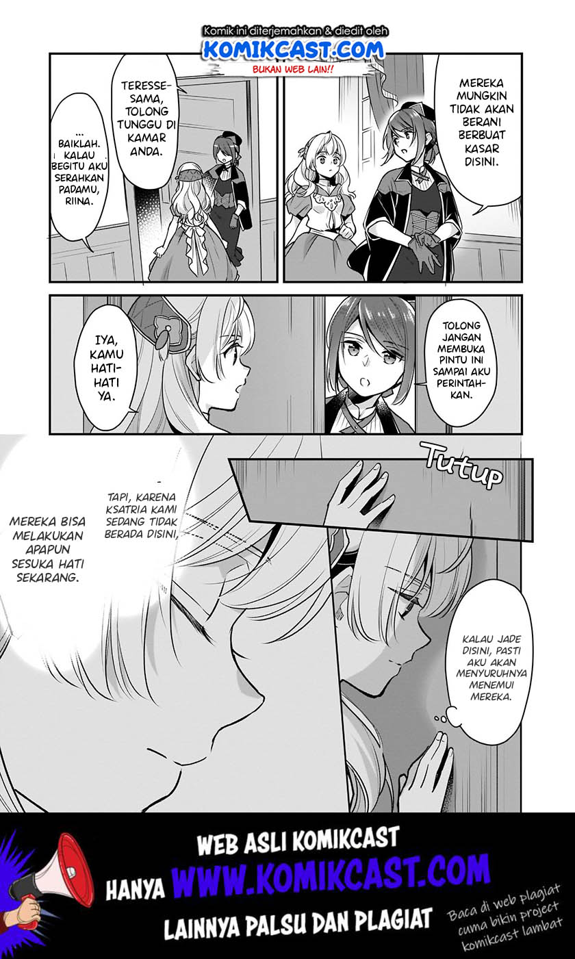 im-the-princes-consort-candidate-however-i-believe-i-can-certainly-surpass-it - Chapter: 6