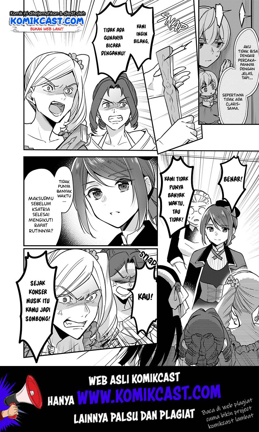 im-the-princes-consort-candidate-however-i-believe-i-can-certainly-surpass-it - Chapter: 6