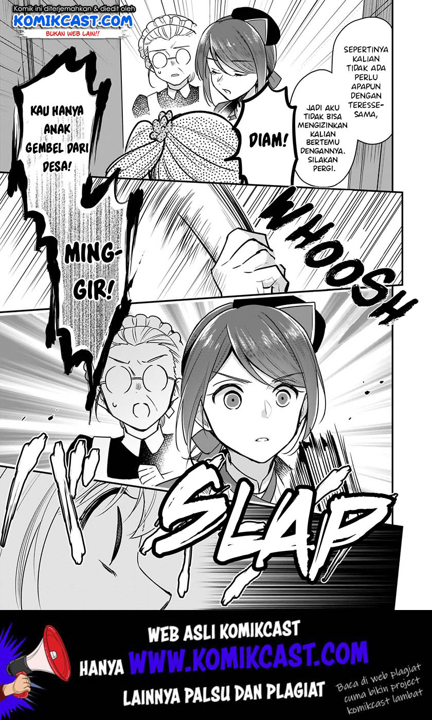 im-the-princes-consort-candidate-however-i-believe-i-can-certainly-surpass-it - Chapter: 6