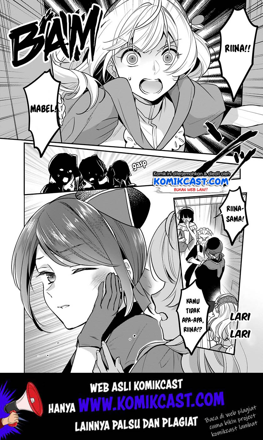 im-the-princes-consort-candidate-however-i-believe-i-can-certainly-surpass-it - Chapter: 6