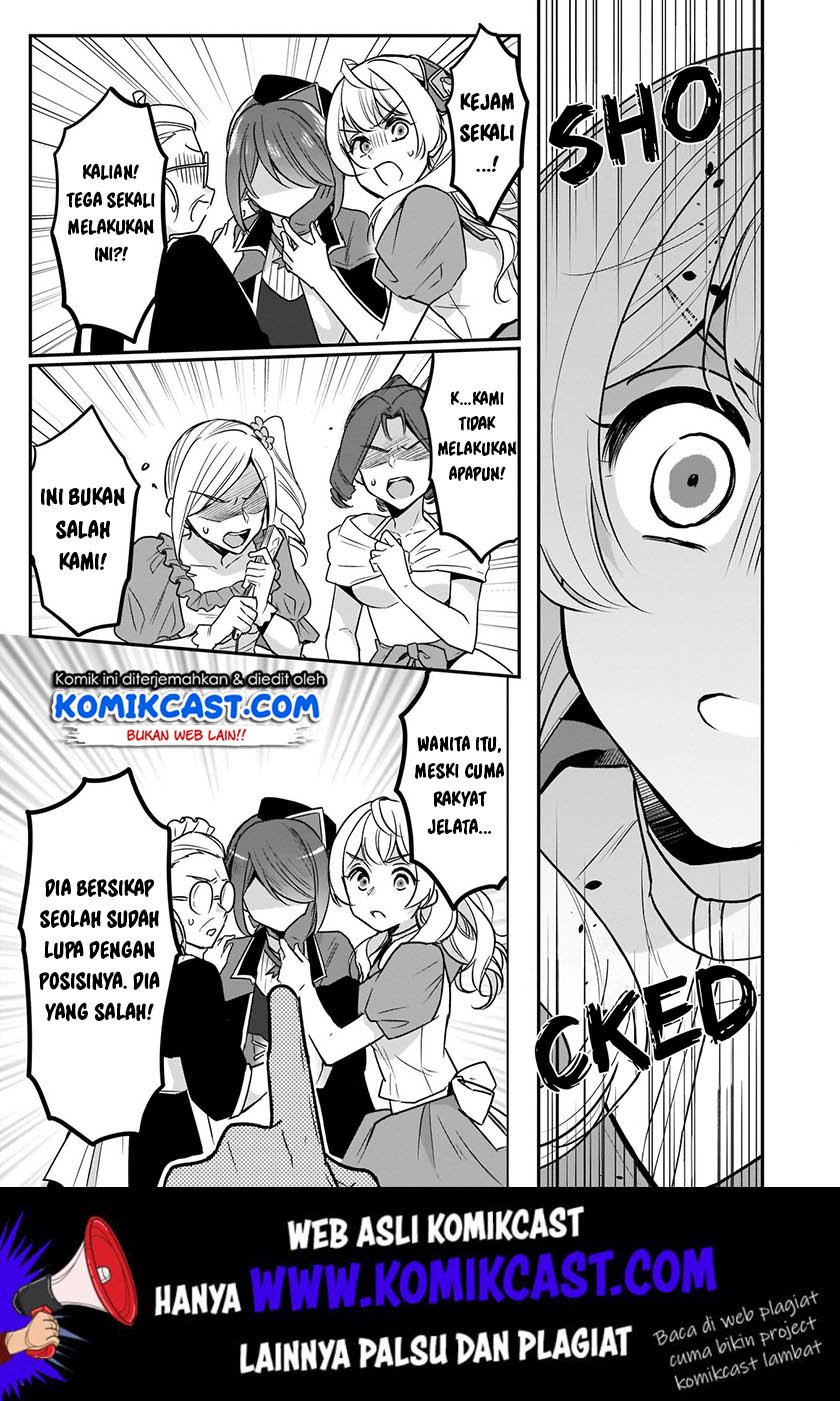 im-the-princes-consort-candidate-however-i-believe-i-can-certainly-surpass-it - Chapter: 6