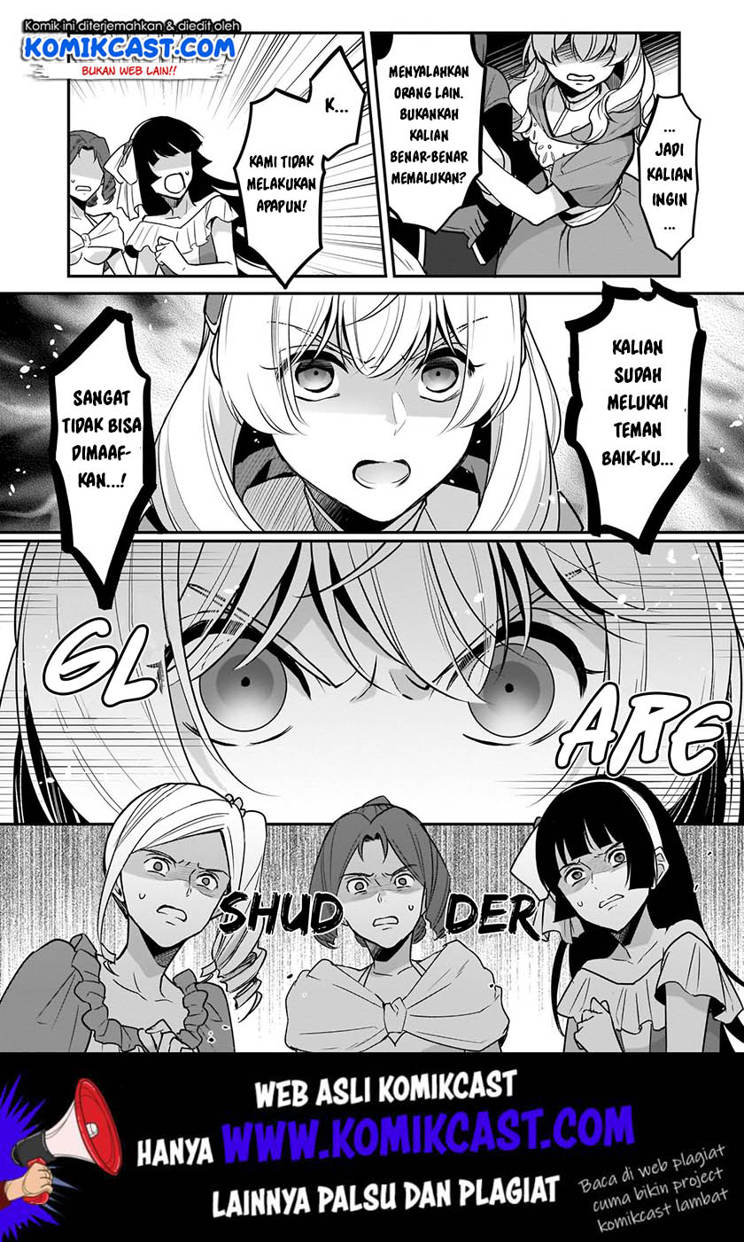 im-the-princes-consort-candidate-however-i-believe-i-can-certainly-surpass-it - Chapter: 6
