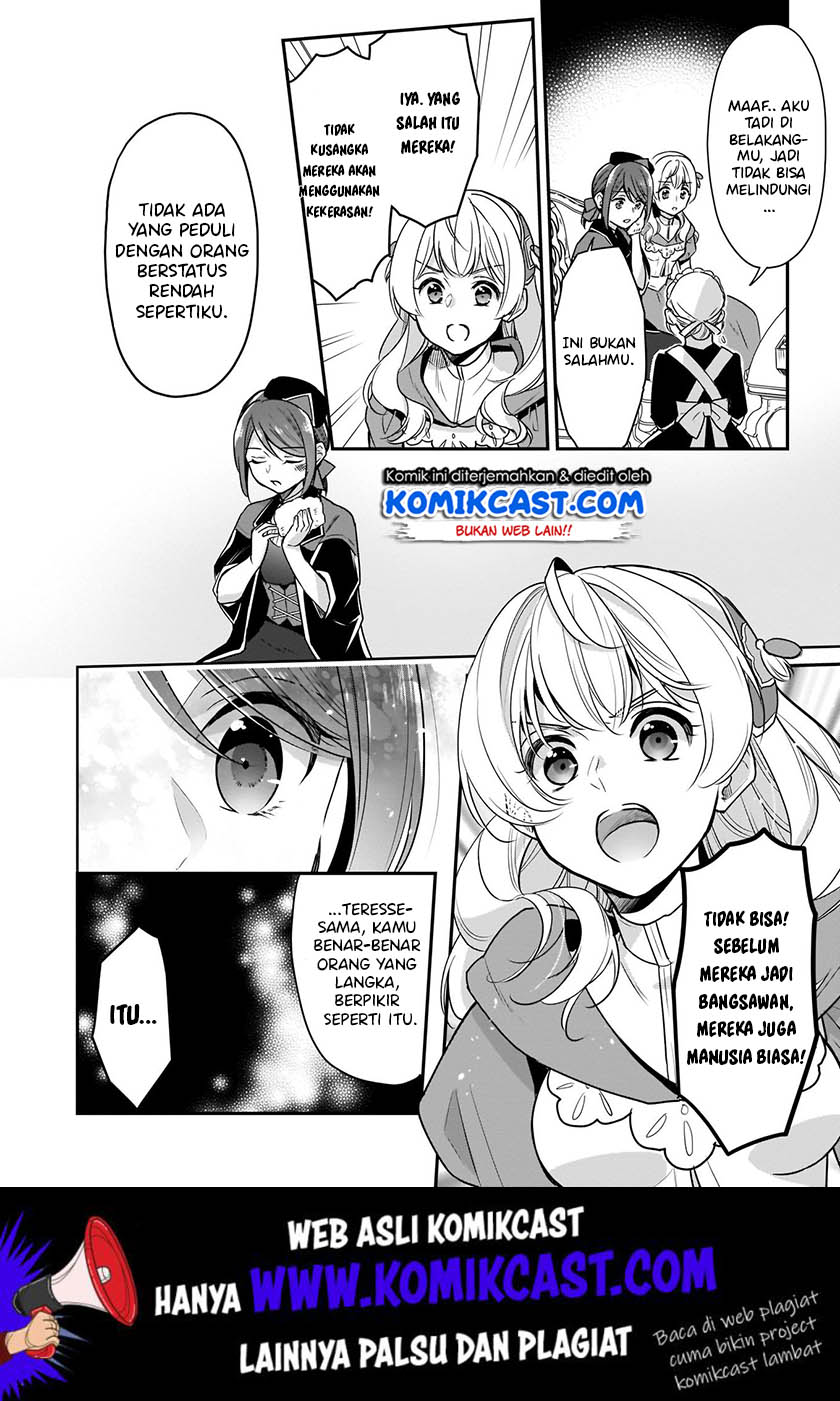 im-the-princes-consort-candidate-however-i-believe-i-can-certainly-surpass-it - Chapter: 6