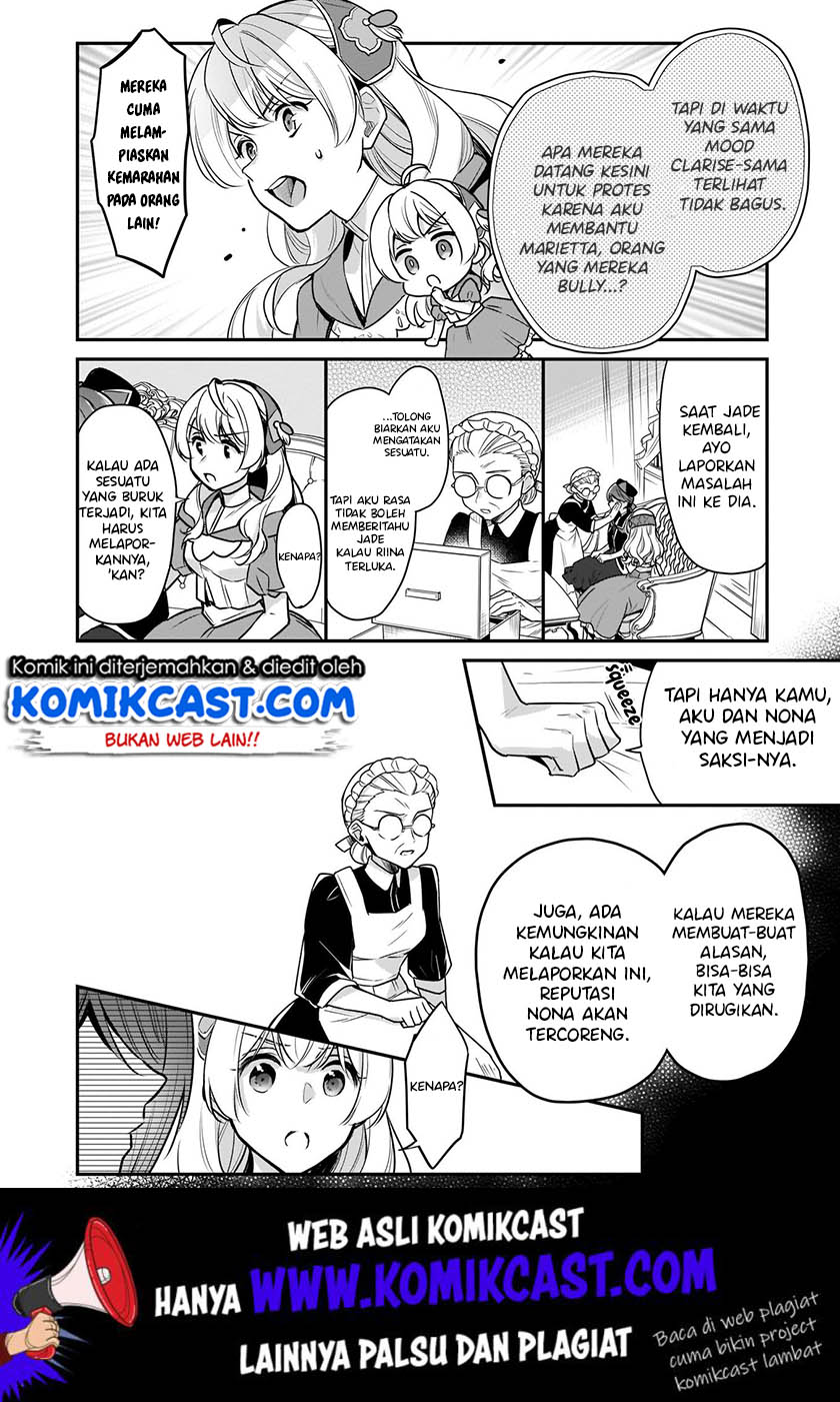 im-the-princes-consort-candidate-however-i-believe-i-can-certainly-surpass-it - Chapter: 6