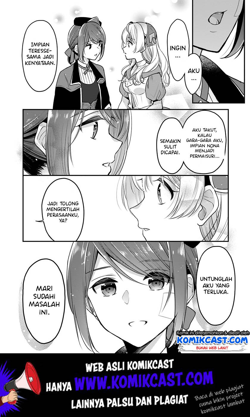 im-the-princes-consort-candidate-however-i-believe-i-can-certainly-surpass-it - Chapter: 6