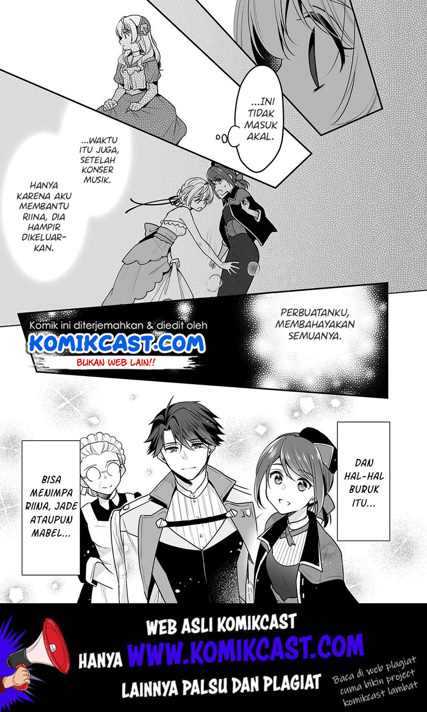 im-the-princes-consort-candidate-however-i-believe-i-can-certainly-surpass-it - Chapter: 6