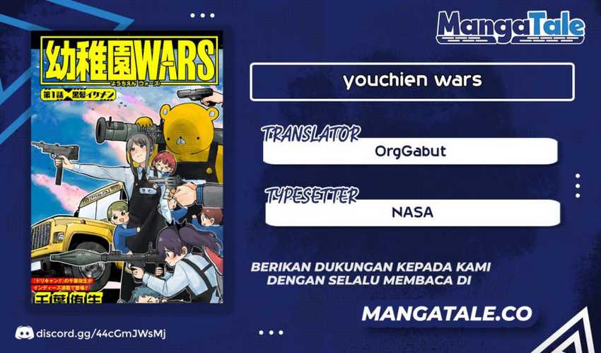 youchien-wars - Chapter: 9