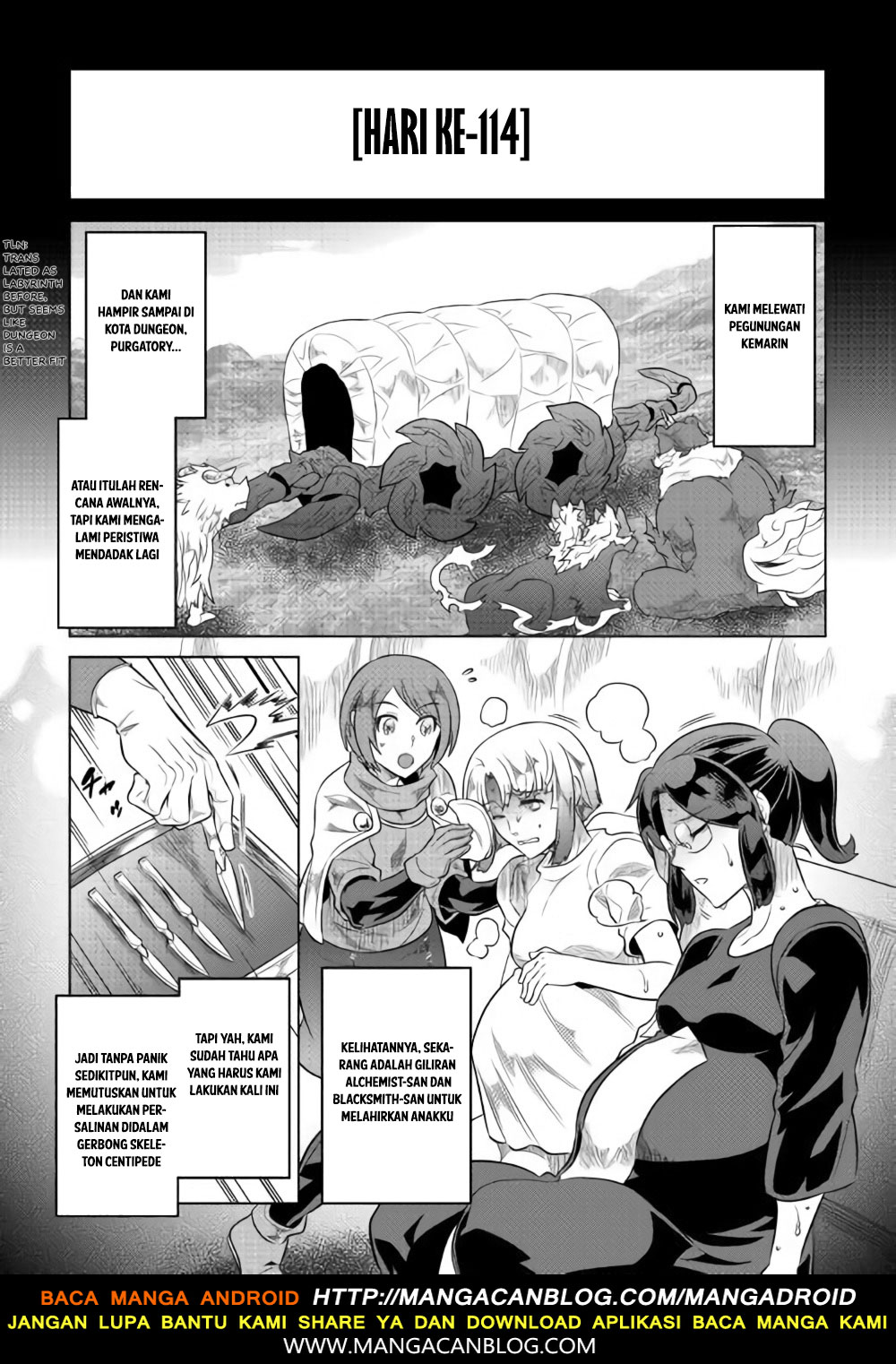 remonster - Chapter: 46