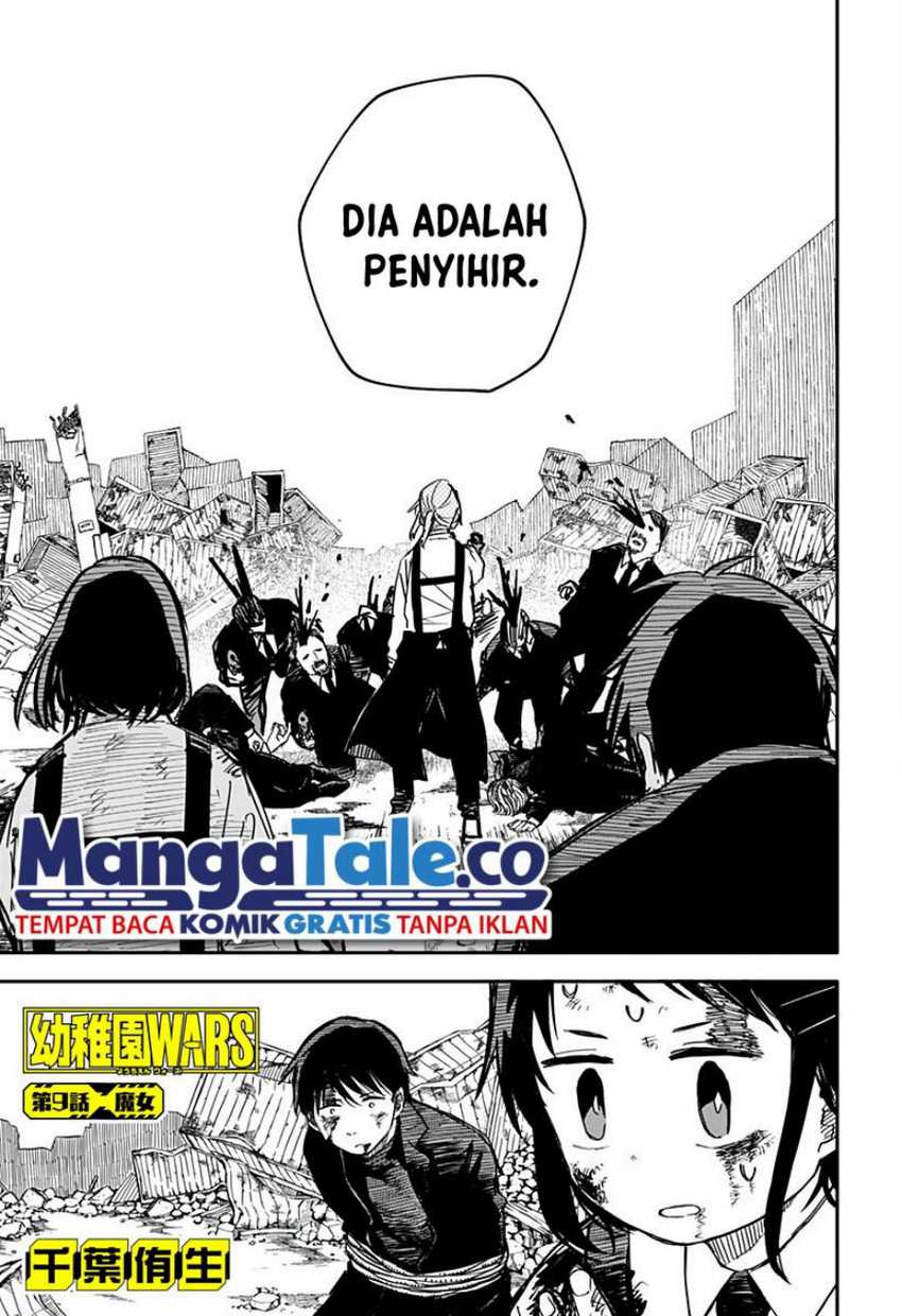 youchien-wars - Chapter: 9