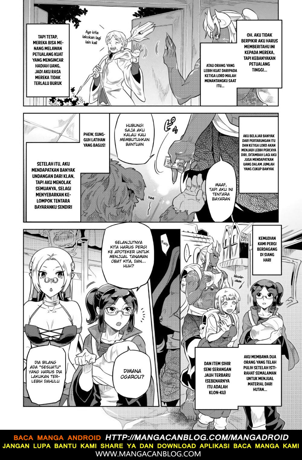 remonster - Chapter: 46