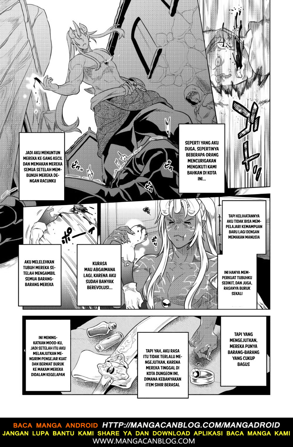 remonster - Chapter: 46