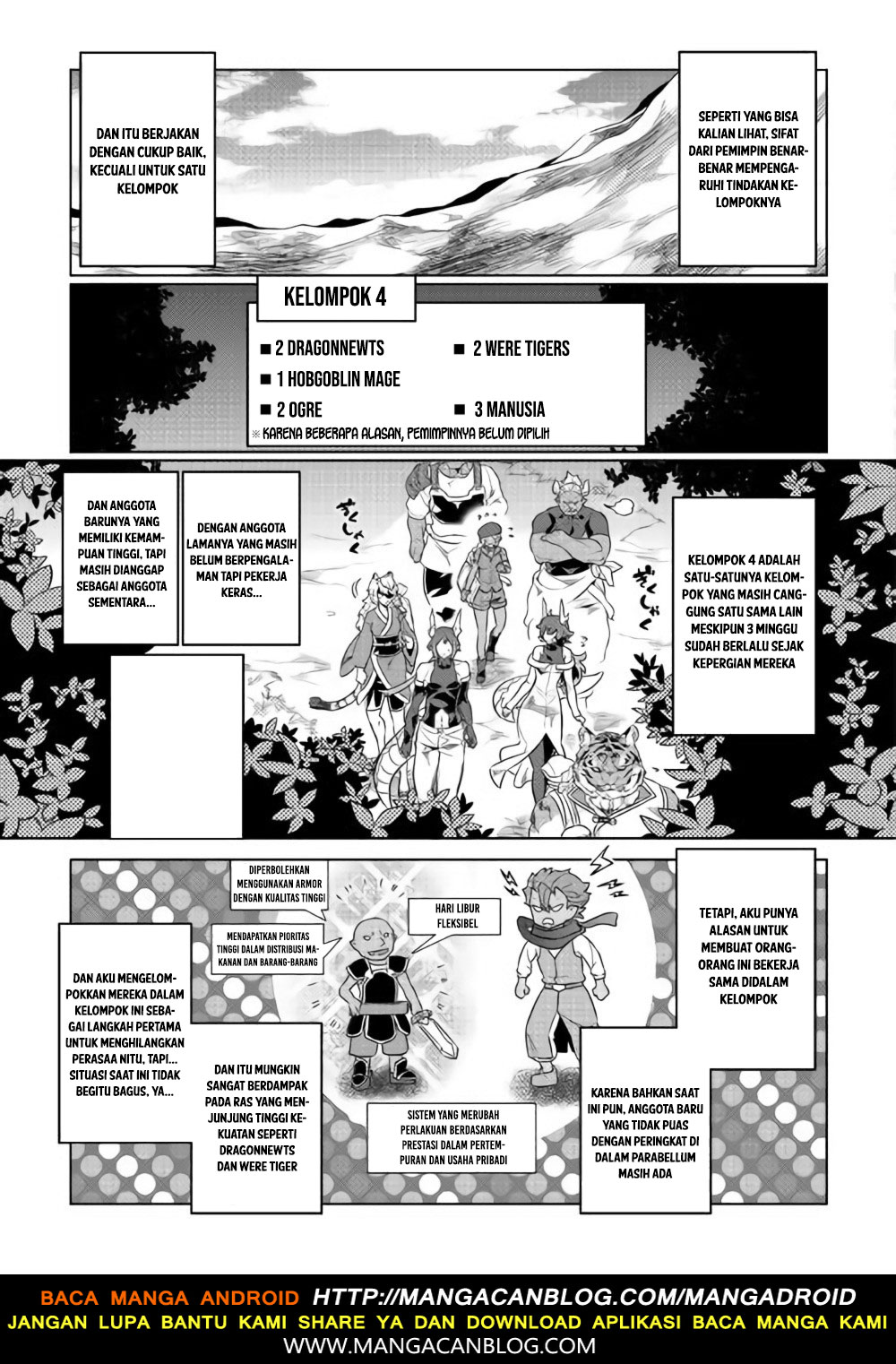 remonster - Chapter: 46