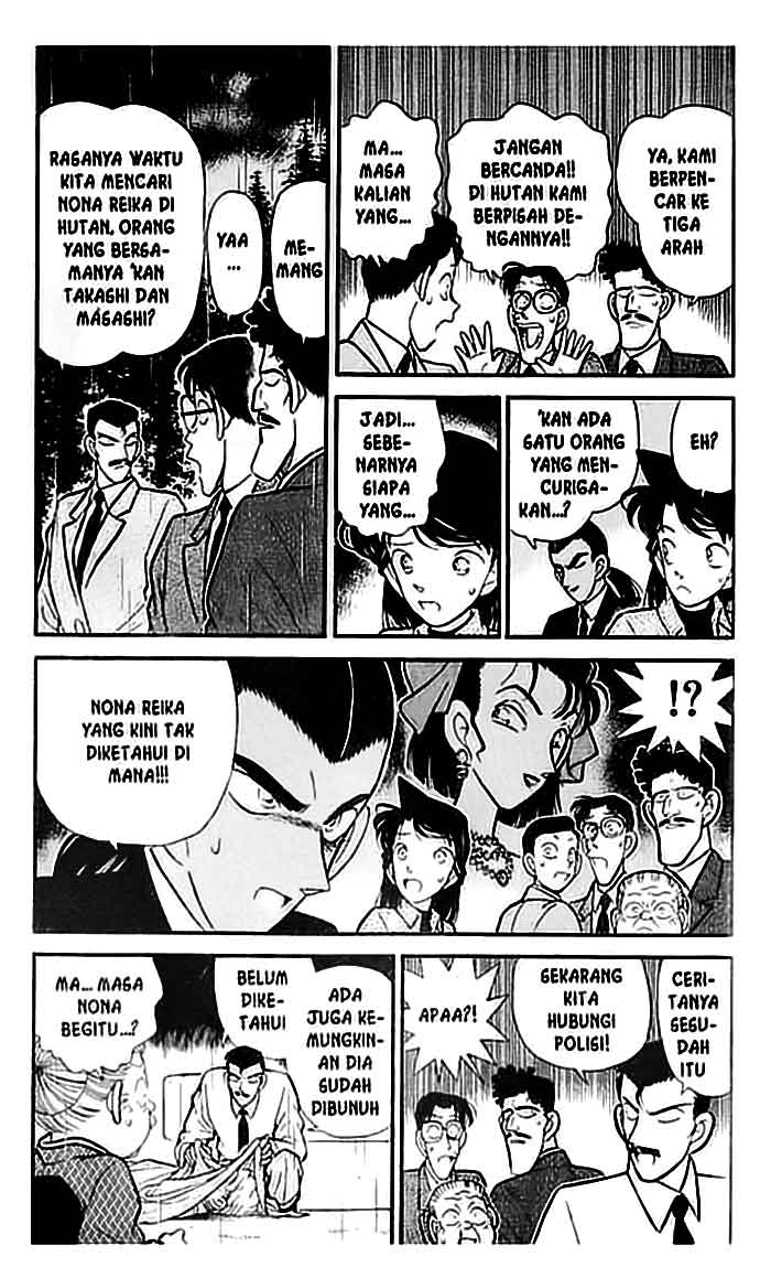 detective-conan - Chapter: 088