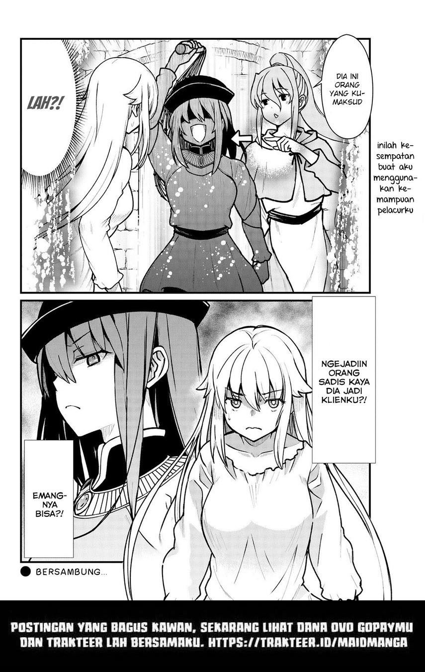 becoming-princess-knight-and-working-at-yuri-brothel - Chapter: 4