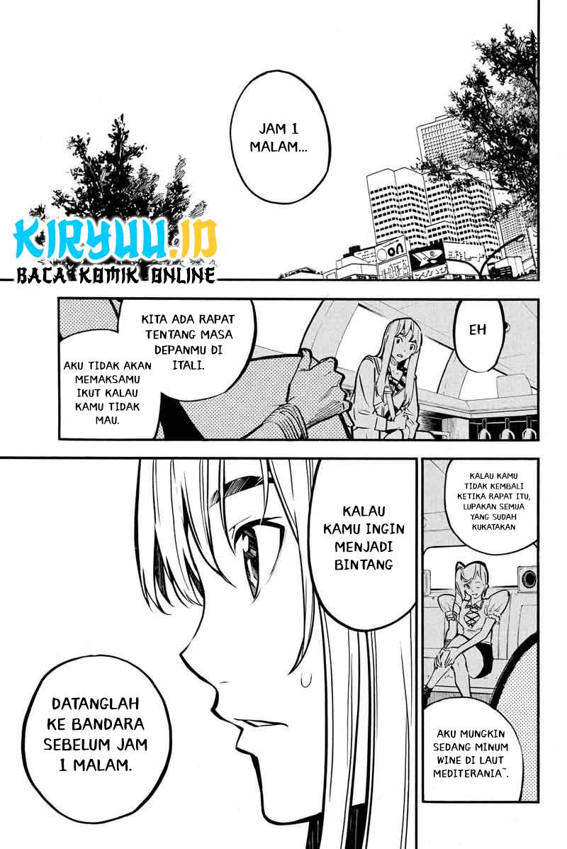 akb49-renai-kinshi-jourei - Chapter: 230