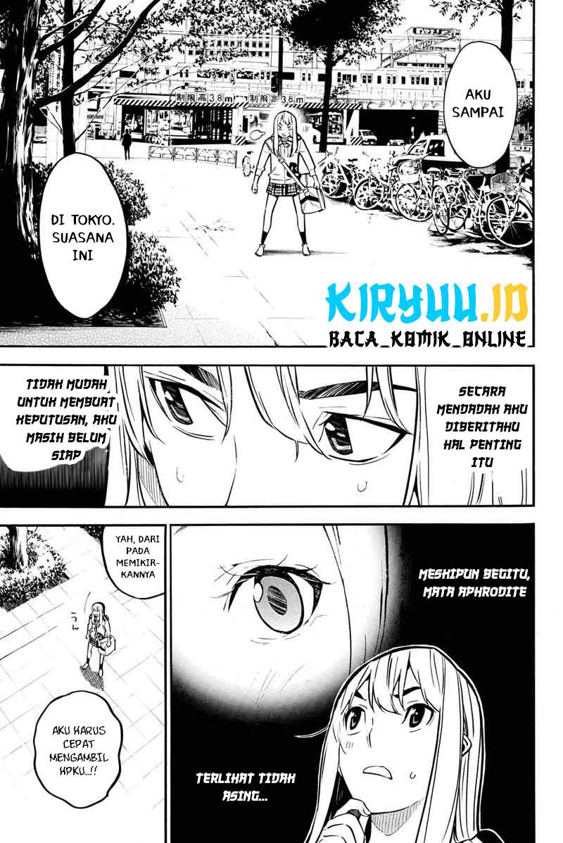 akb49-renai-kinshi-jourei - Chapter: 230