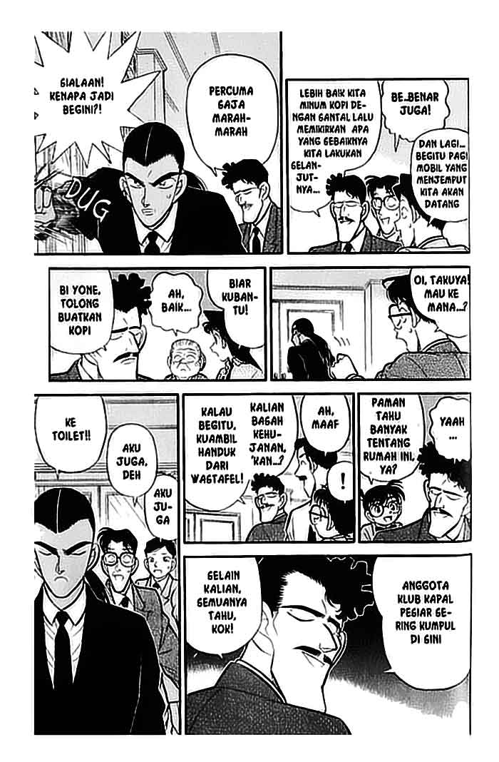 detective-conan - Chapter: 088