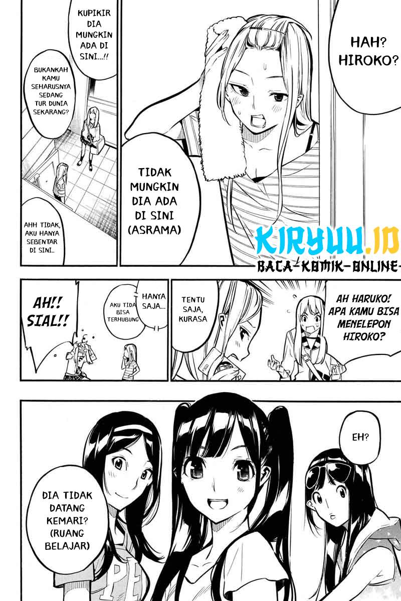 akb49-renai-kinshi-jourei - Chapter: 230