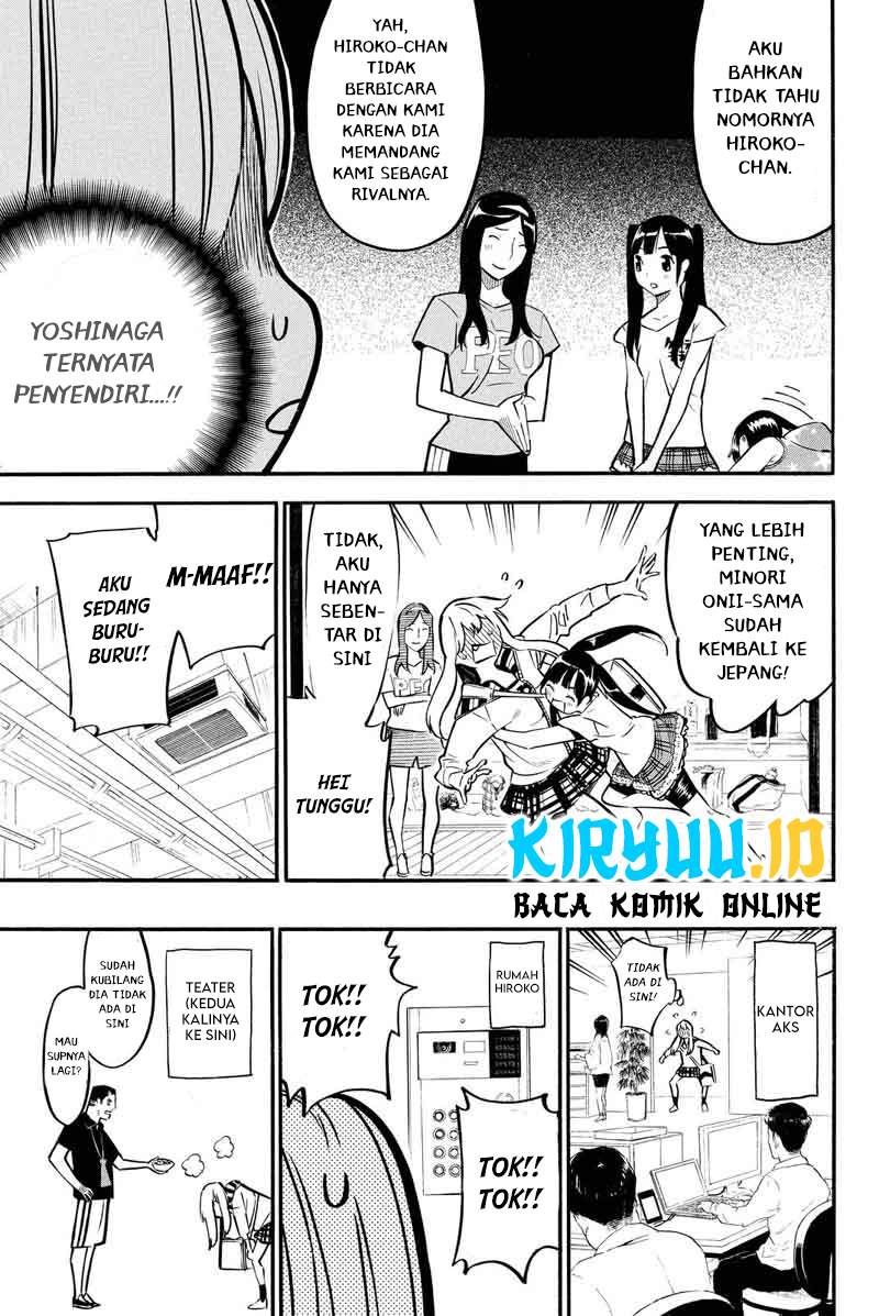 akb49-renai-kinshi-jourei - Chapter: 230