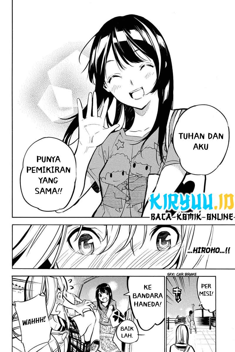 akb49-renai-kinshi-jourei - Chapter: 230