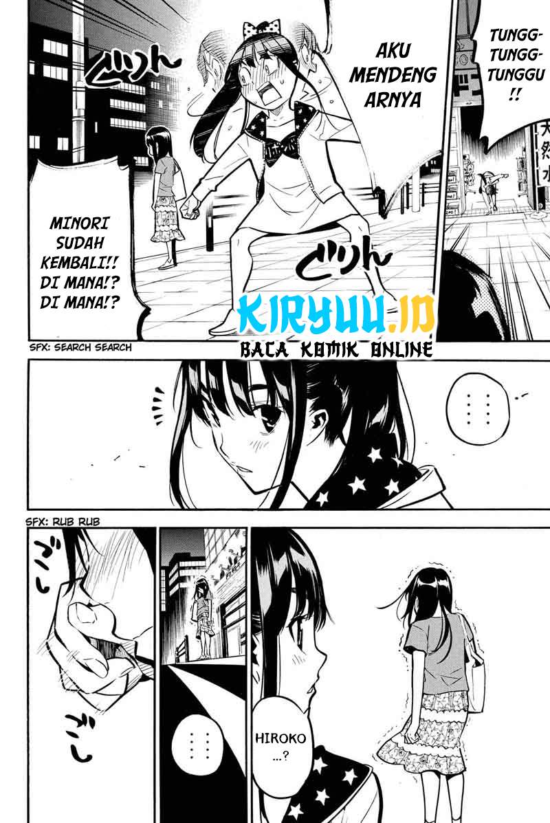 akb49-renai-kinshi-jourei - Chapter: 230