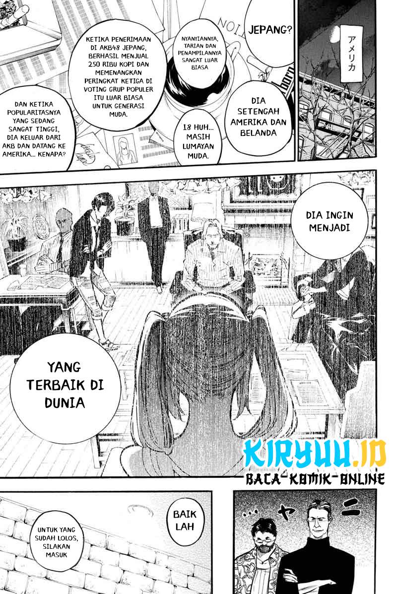 akb49-renai-kinshi-jourei - Chapter: 230