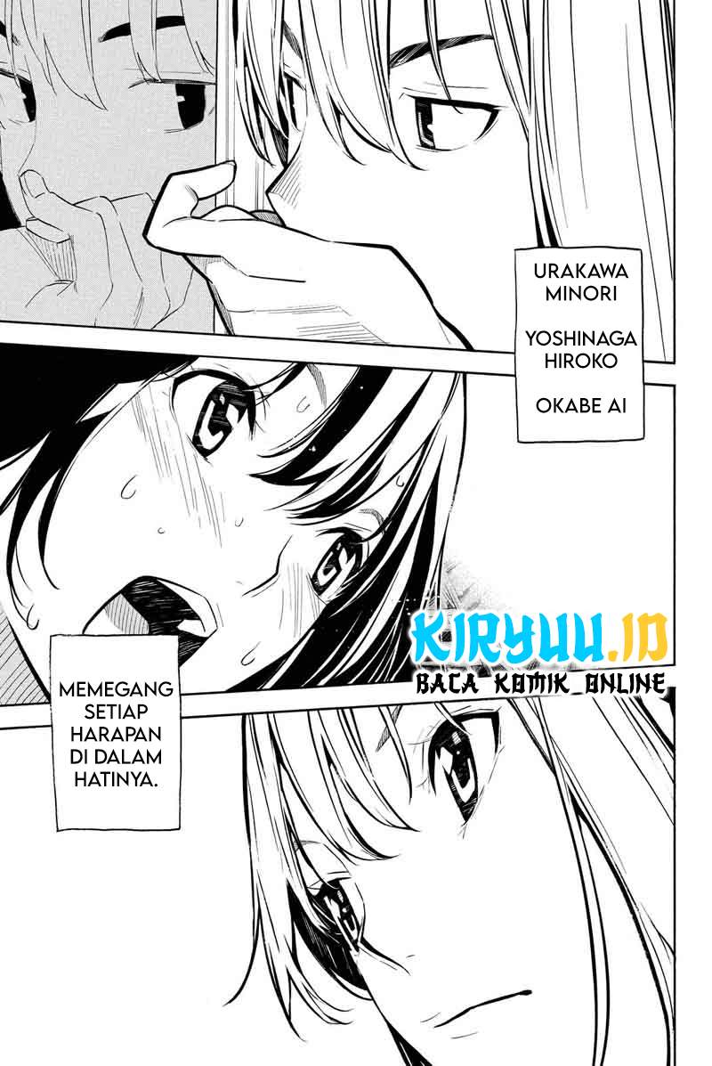 akb49-renai-kinshi-jourei - Chapter: 230