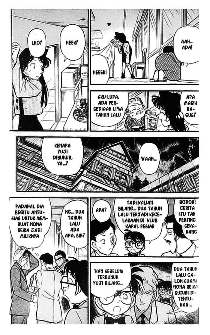 detective-conan - Chapter: 088