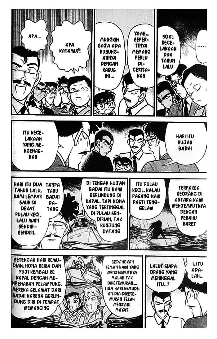detective-conan - Chapter: 088