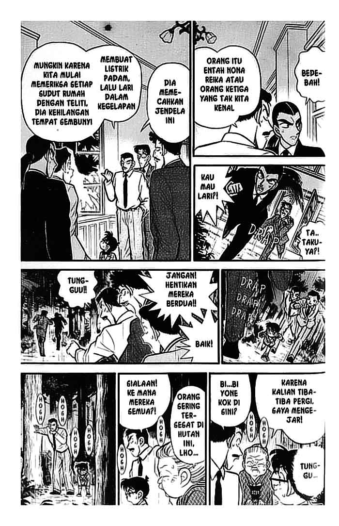 detective-conan - Chapter: 088