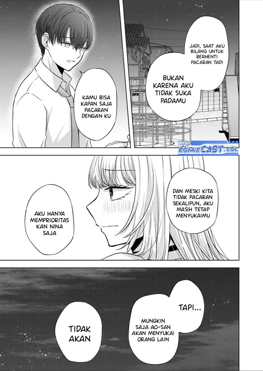 kimi-wa-nina-janai - Chapter: 30