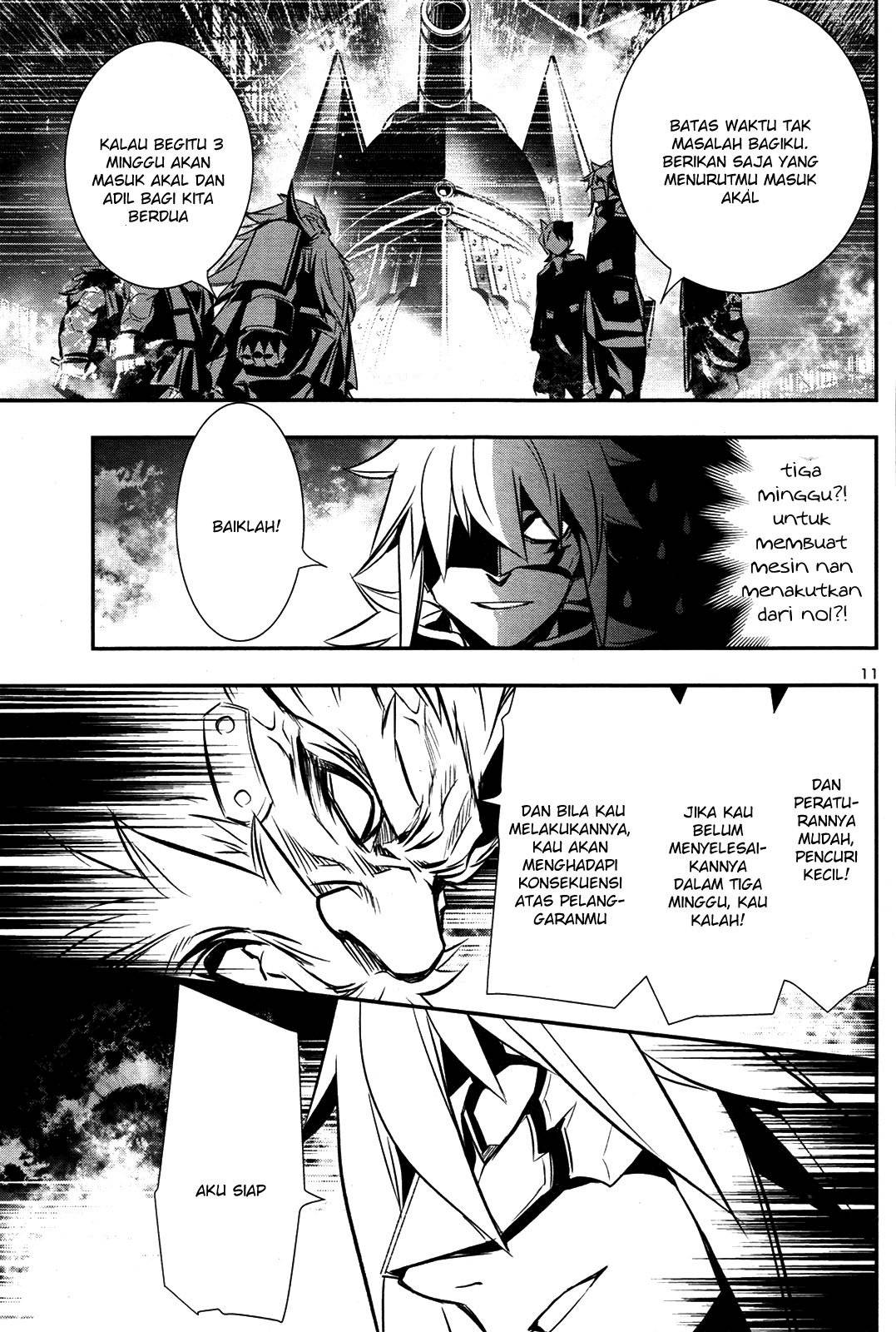 shinju-no-nectar - Chapter: 10