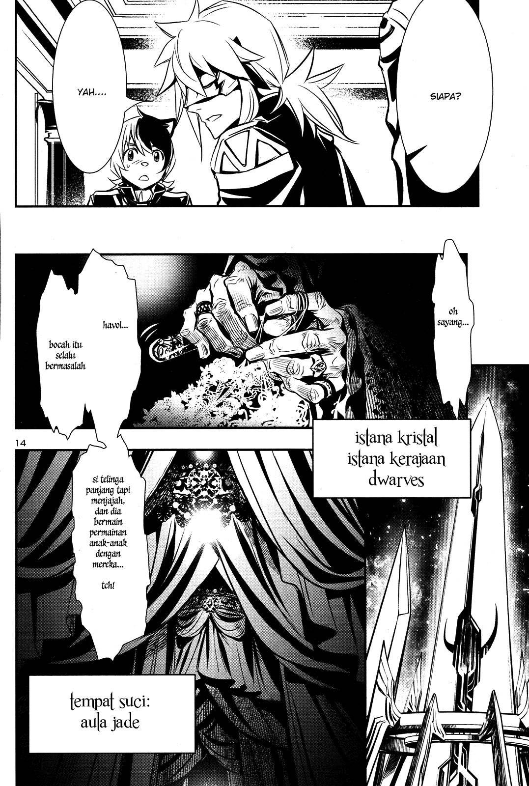 shinju-no-nectar - Chapter: 10