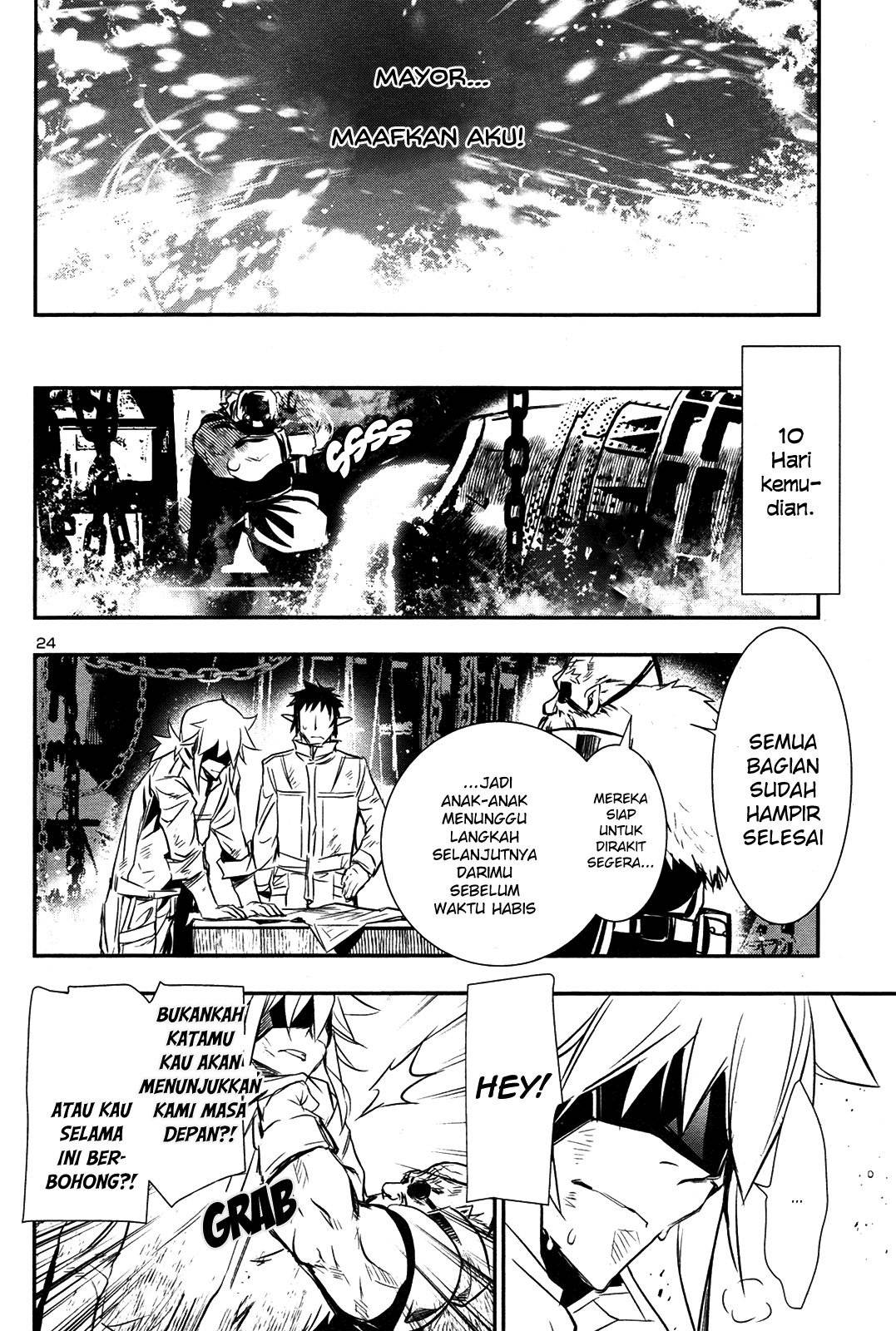 shinju-no-nectar - Chapter: 10