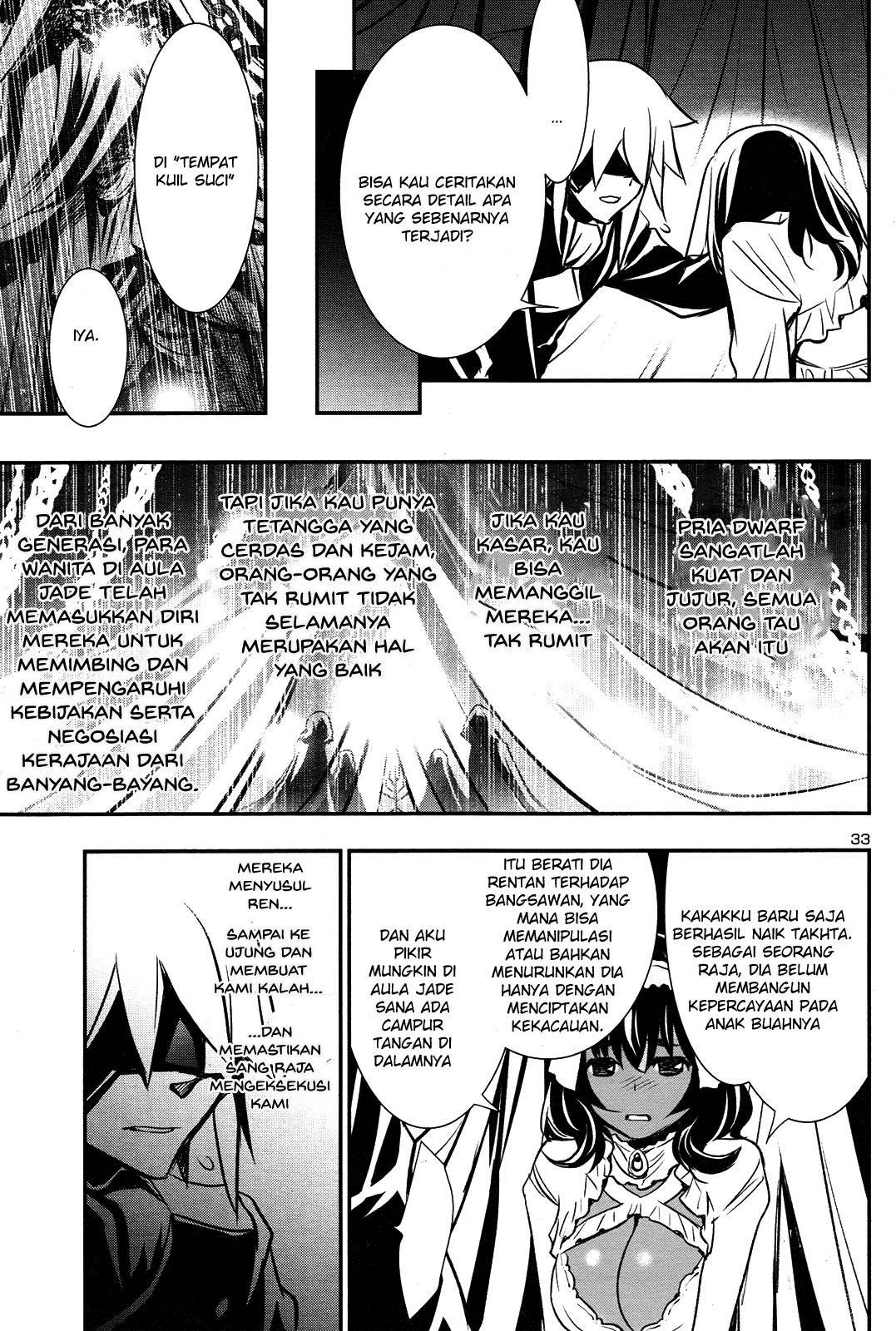 shinju-no-nectar - Chapter: 10