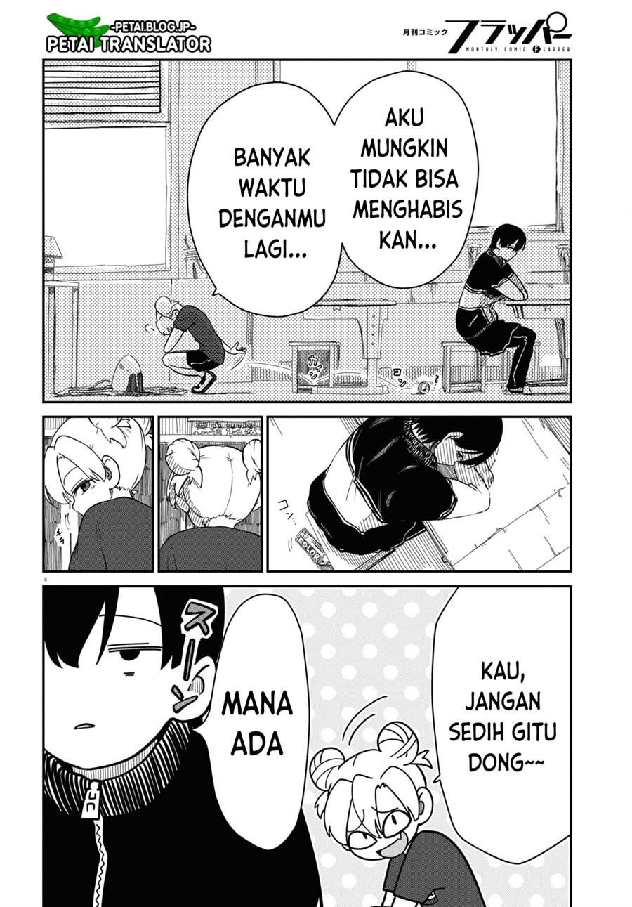 shoujo-nyuumon - Chapter: 6