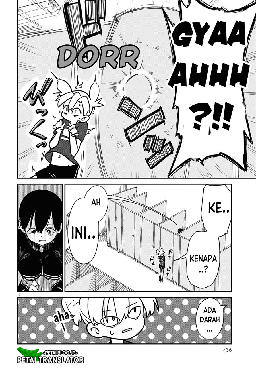 shoujo-nyuumon - Chapter: 6