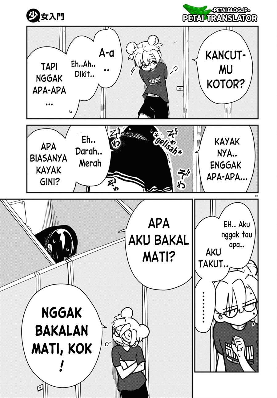 shoujo-nyuumon - Chapter: 6