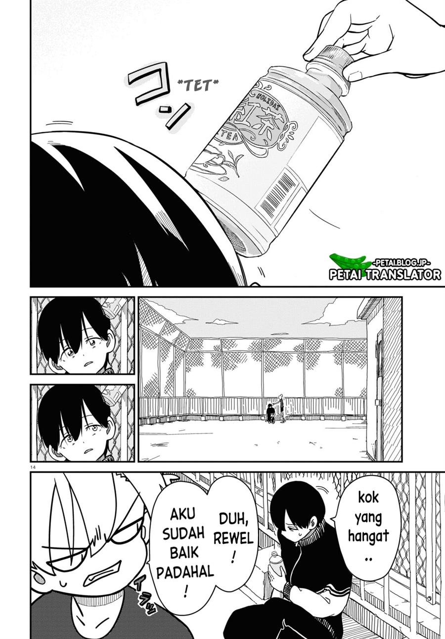 shoujo-nyuumon - Chapter: 6