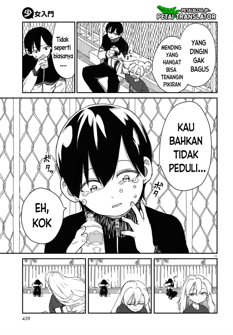 shoujo-nyuumon - Chapter: 6