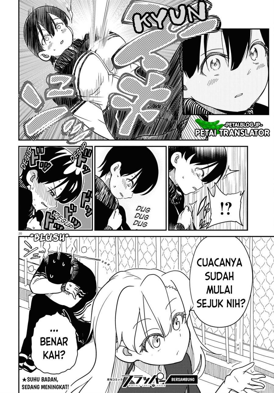 shoujo-nyuumon - Chapter: 6