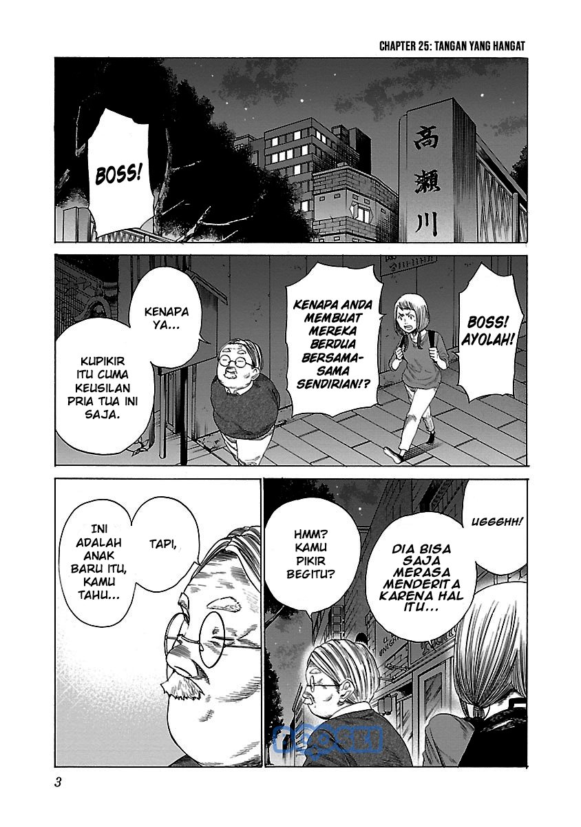 cigarette-cherry - Chapter: 25