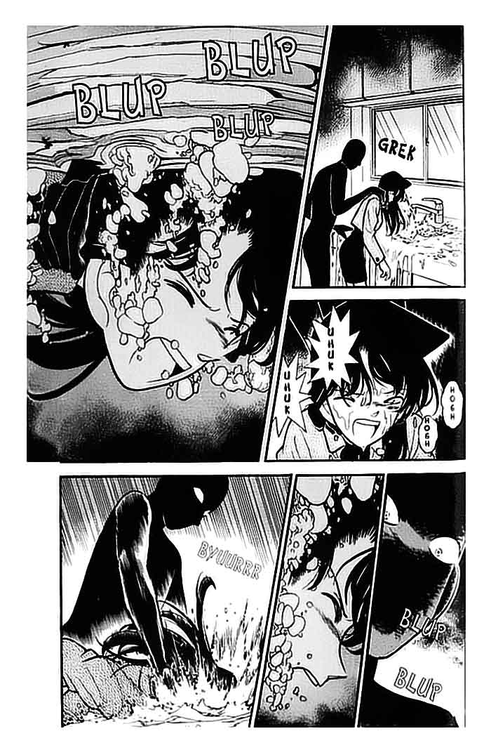 detective-conan - Chapter: 089