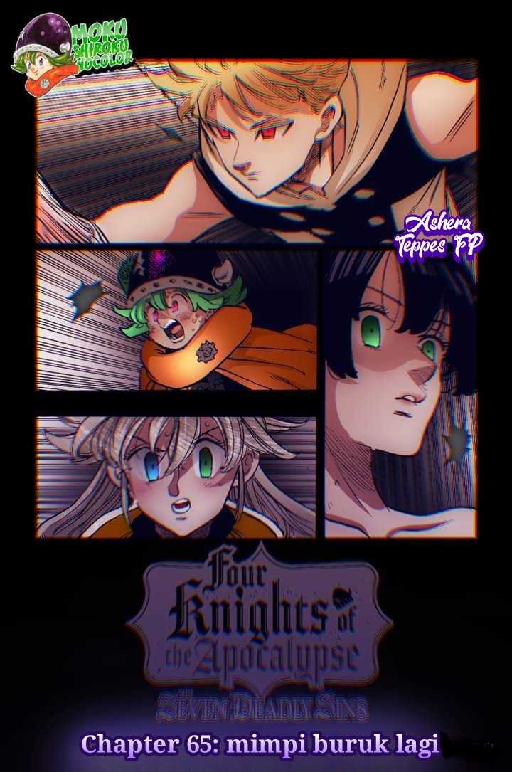 mokushiroku-no-yonkishi - Chapter: 65