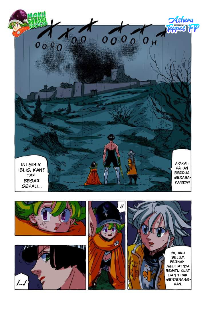 mokushiroku-no-yonkishi - Chapter: 65