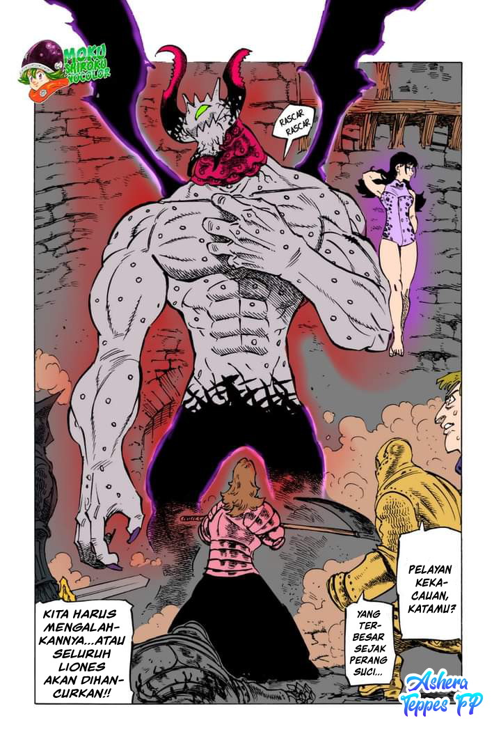 mokushiroku-no-yonkishi - Chapter: 65