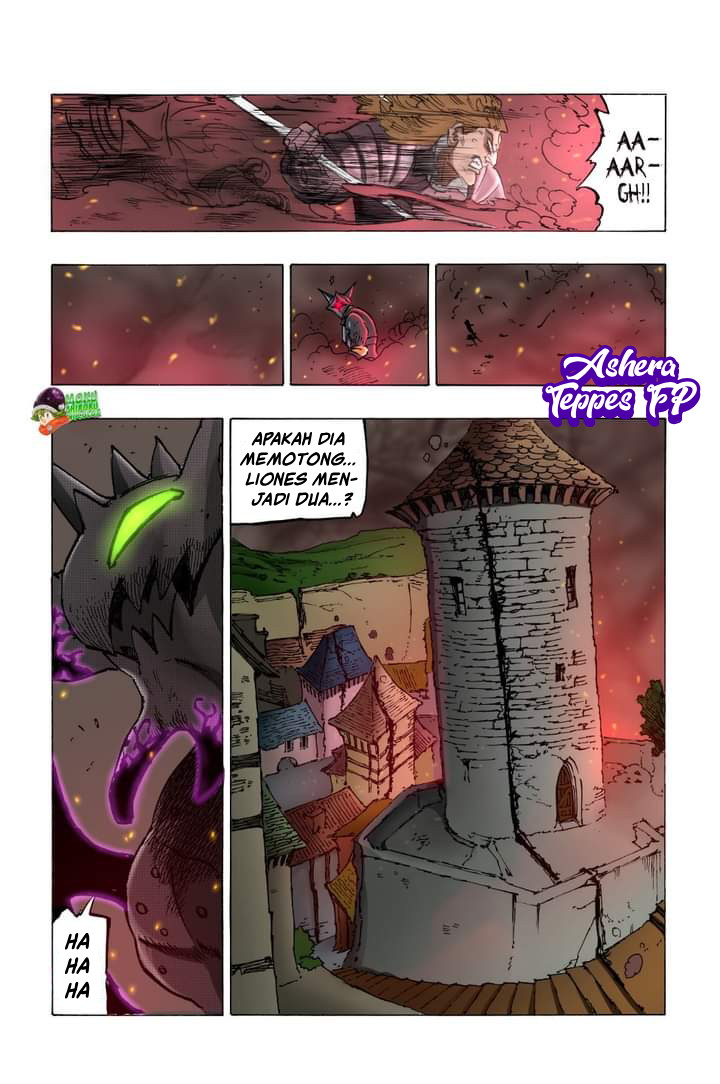 mokushiroku-no-yonkishi - Chapter: 65